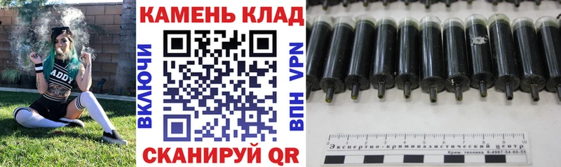 ГАШИШ VHQ  купить наркотики сайты  Острогожск 