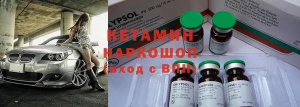 кокаин колумбия Балабаново