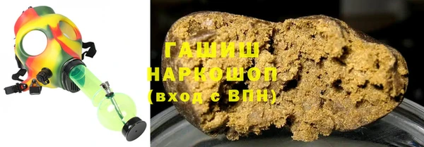 кокаин колумбия Балабаново
