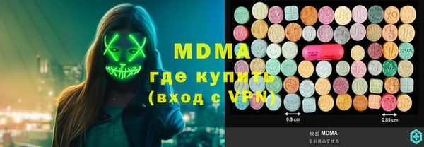 кокаин колумбия Балабаново