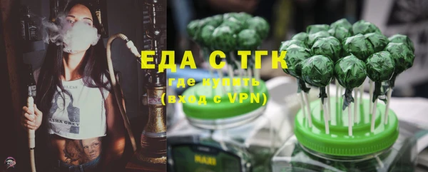 кокаин колумбия Балабаново