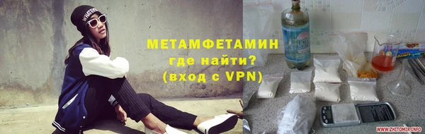 СК Баксан