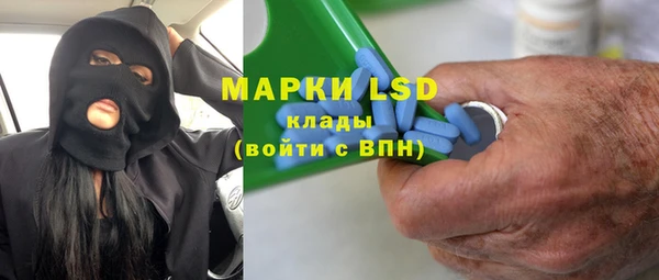 кокаин колумбия Балабаново
