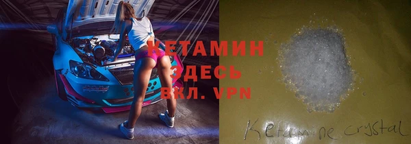 кокаин колумбия Балабаново