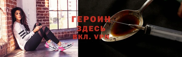 кокаин колумбия Балабаново