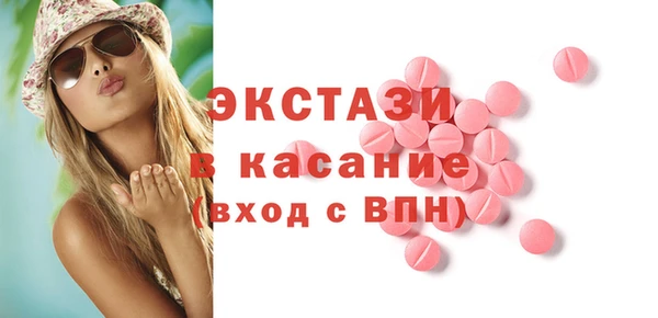 кокаин колумбия Балабаново