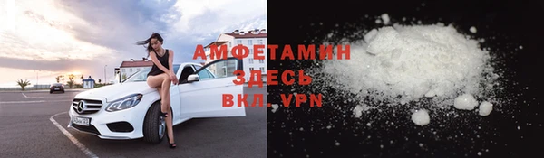 СК Баксан