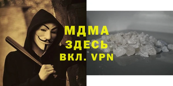 СК Баксан