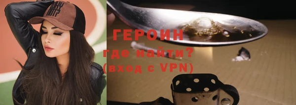 кокаин колумбия Балабаново