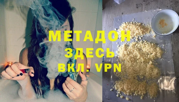 СК Баксан