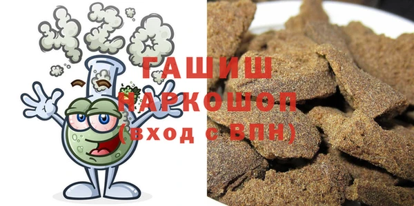 СК Баксан
