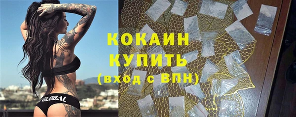 СК Баксан