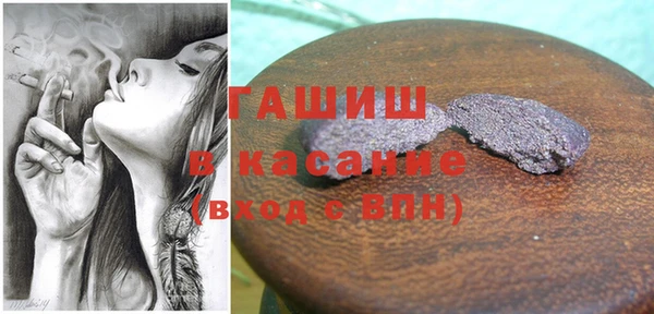 кокаин колумбия Балабаново