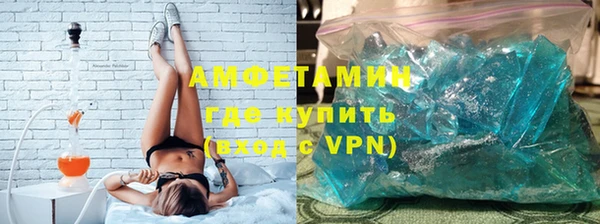 кокаин колумбия Балабаново