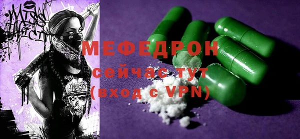 ПСИЛОЦИБИНОВЫЕ ГРИБЫ Балахна