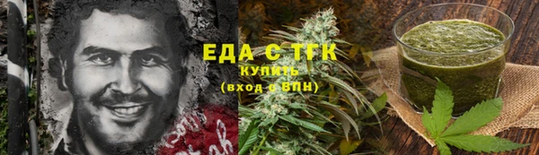 СК Баксан