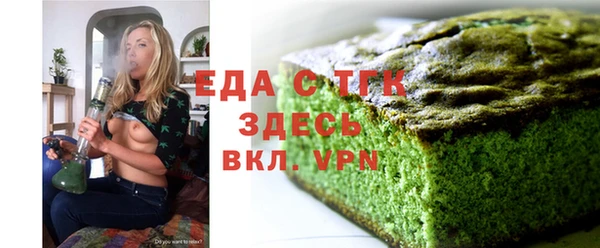 кокаин колумбия Балабаново