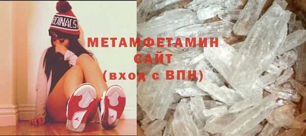PSILOCYBIN Белокуриха