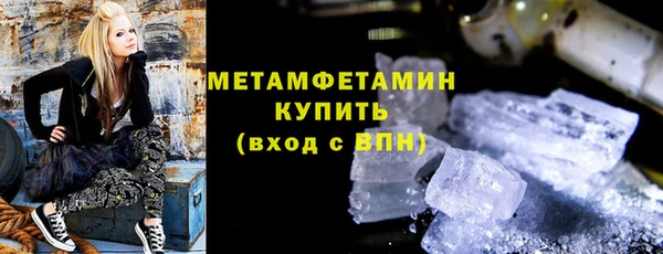 кокаин колумбия Балабаново