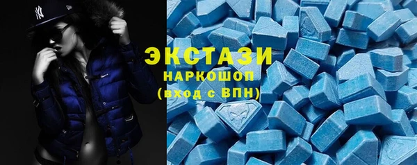 СК Баксан
