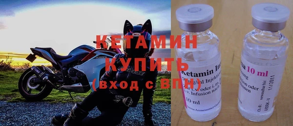 ECSTASY Железногорск-Илимский