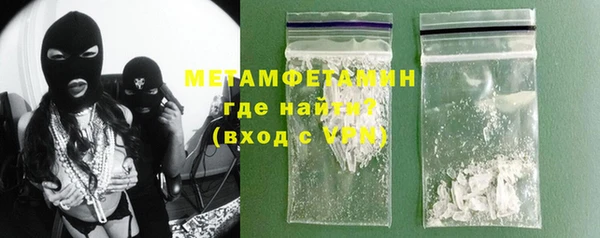 прущий лед Белоозёрский