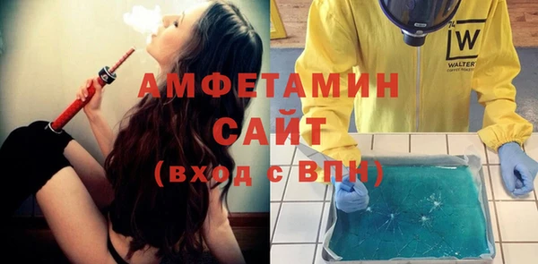 СК Баксан