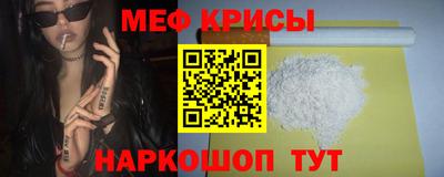 MDMA Усть-Илимск