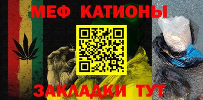 дживик Уссурийск