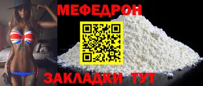 MDMA Усть-Илимск
