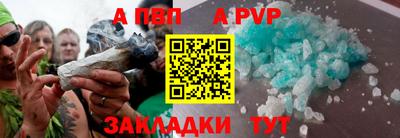 герыч Чебоксары