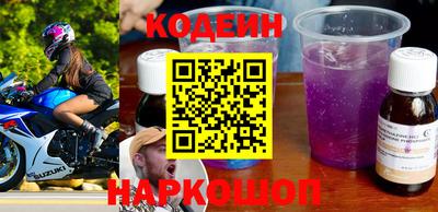MDMA Усть-Илимск
