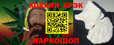 круглые Усть-Джегута