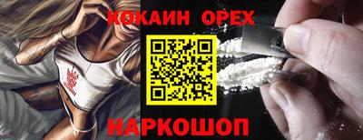 круглые Усть-Джегута