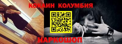 круглые Усть-Джегута