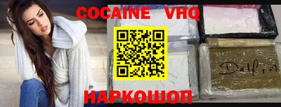 MDMA Усть-Илимск
