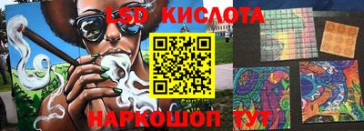MDMA Усть-Илимск