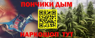 MDMA Усть-Илимск