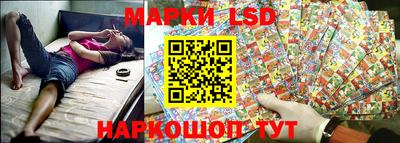 MDMA Усть-Илимск