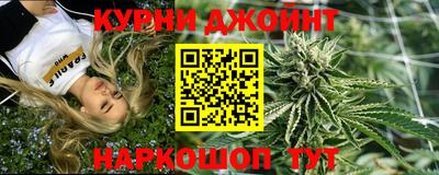 дживик Уссурийск