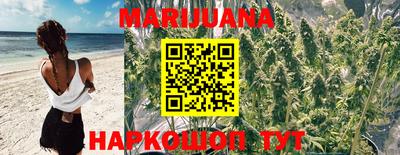 дживик Уссурийск