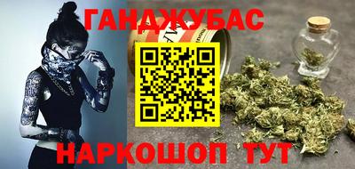 Альфа ПВП Чебаркуль