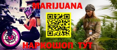 круглые Усть-Джегута
