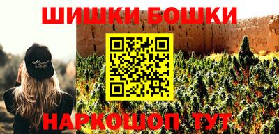герыч Чебоксары