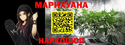 MDMA Усть-Илимск