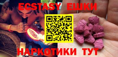 круглые Усть-Джегута