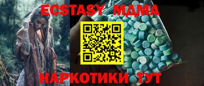 круглые Усть-Джегута