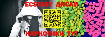 дживик Уссурийск