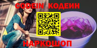круглые Усть-Джегута