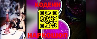 круглые Усть-Джегута